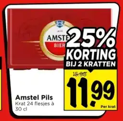 Vomar Voordeelmarkt Amstel Pils aanbieding