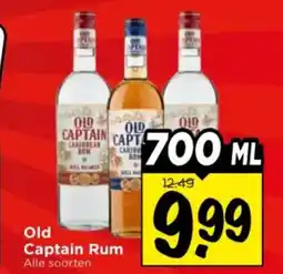 Vomar Voordeelmarkt Old Captain Rum aanbieding
