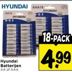 Vomar Voordeelmarkt Hyundai Batterijen aanbieding