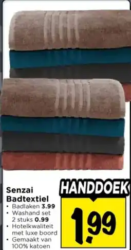 Vomar Voordeelmarkt Senzai Badtextiel aanbieding