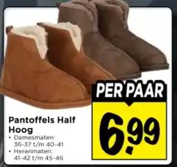 Vomar Voordeelmarkt Pantoffels Half Hoog aanbieding