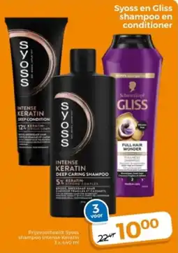 Trekpleister Syoss en Gliss shampoo en conditioner aanbieding