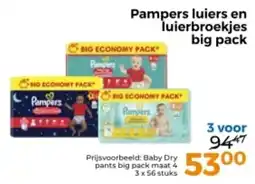 Trekpleister Pampers luiers en luierbroekjes big pack aanbieding