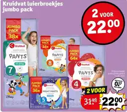 Kruidvat Kruidvat luierbroekjes jumbo pack aanbieding