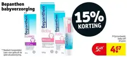 Kruidvat Bepanthen Babyverzorging aanbieding