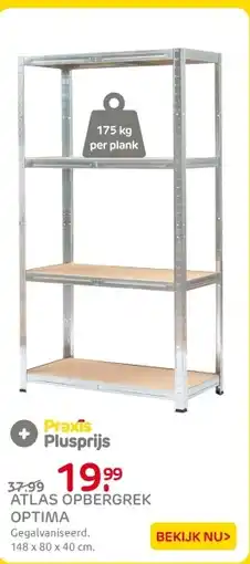 Praxis Atlas opbergrek optima aanbieding