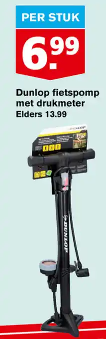 Hoogvliet Dunlop Fietspomp met drukmeter aanbieding