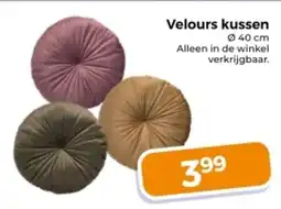 Trekpleister Velours kussen aanbieding