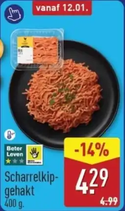 ALDI Scharrel Kipgehakt aanbieding