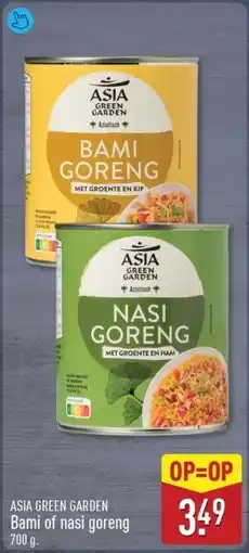 ALDI Asia green garden bami of nasi goreng aanbieding