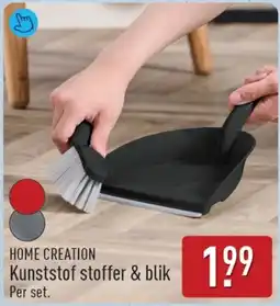 ALDI HOME CREATION Kunststof stoffer & blik aanbieding
