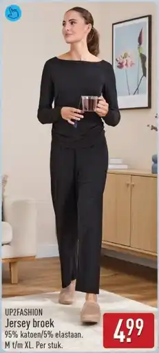 ALDI UP2FASHION Jersey broek aanbieding