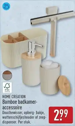 ALDI HOME CREATION Bamboe badkamer accessoire aanbieding