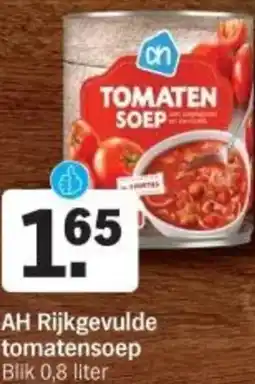 Albert Heijn AH Rijkgevulde tomatensoep aanbieding