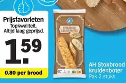 Albert Heijn AH Stokbrood kruidenboter aanbieding