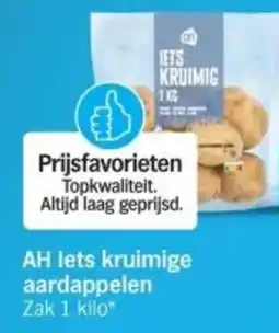 Albert Heijn AH lets kruimige aardappelen aanbieding