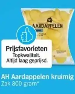 Albert Heijn AH Aardappelen kruimig aanbieding
