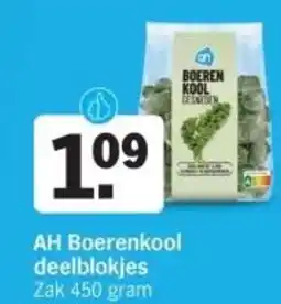 Albert Heijn AH Boerenkool deelblokjes aanbieding