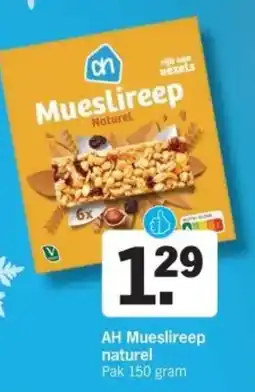 Albert Heijn AH Mueslireep naturel aanbieding
