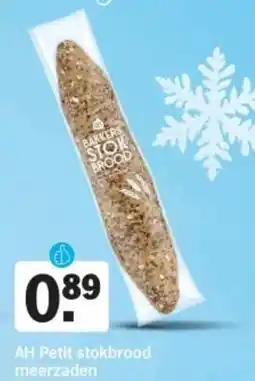 Albert Heijn AH Petit stokbrood meerzaden aanbieding