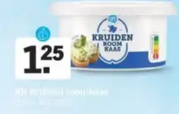 Albert Heijn AH Kruiden roomkaas aanbieding