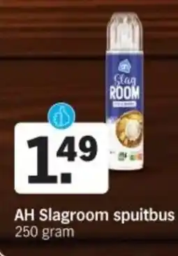 Albert Heijn AH Slagroom spuitbus aanbieding