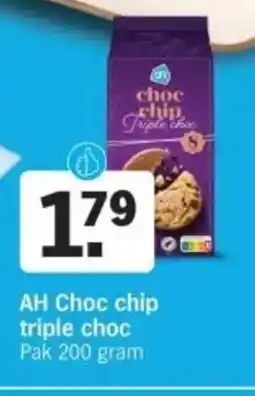 Albert Heijn AH Choc chip triple choc aanbieding