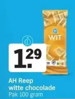 Albert Heijn AH Reep witte chocolade aanbieding