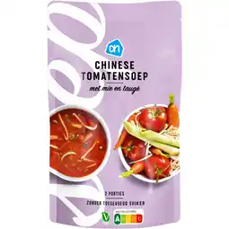 Albert Heijn AH Chinese tomatensoep aanbieding