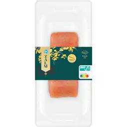 Albert Heijn AH Sushi zalm aanbieding