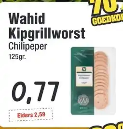 Budget Food Wahid Kipgrillworst aanbieding