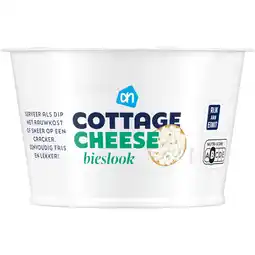 Albert Heijn AH Cottage cheese bieslook aanbieding