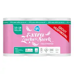 Albert Heijn AH Toiletpapier 4-laags 12=18 rollen aanbieding