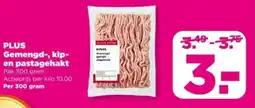 PLUS PLUS Gemengd, kip en pastagehakt aanbieding