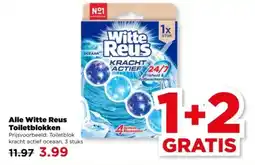 PLUS Alle Witte Reus Toiletblokken aanbieding