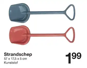 Zeeman Strandschep aanbieding