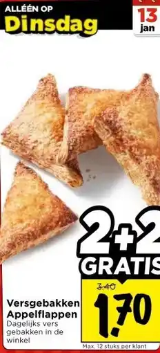 Vomar Voordeelmarkt Versgebakken Appelflappen aanbieding
