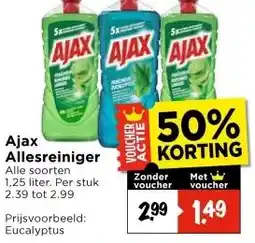 Vomar Voordeelmarkt Ajax Allesreiniger aanbieding