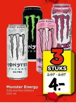 Vomar Voordeelmarkt Monster Energy aanbieding