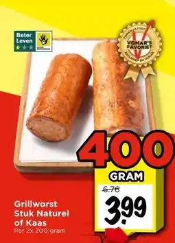 Vomar Voordeelmarkt Grillworst Stuk Naturel of Kaas aanbieding