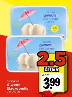 Vomar Voordeelmarkt DIEPVRIES G'woon Slagroomijs aanbieding