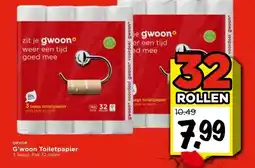 Vomar Voordeelmarkt G'woon Toiletpapier aanbieding