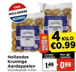 Vomar Voordeelmarkt Hollandse Kruimige Aardappelen aanbieding