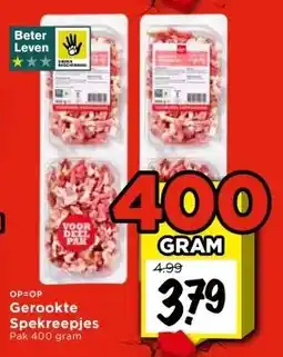 Vomar Voordeelmarkt Gerookte Spekreepjes aanbieding