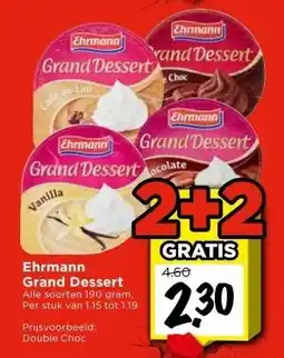 Vomar Voordeelmarkt Ehrmann Grand Dessert aanbieding
