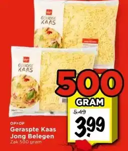 Vomar Voordeelmarkt Geraspte Kaas Jong Belegen aanbieding