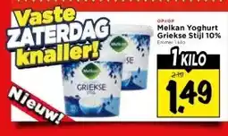 Vomar Voordeelmarkt Melkan Yoghurt Griekse Stijl 10% aanbieding