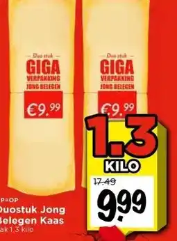 Vomar Voordeelmarkt Duostuk Jong Belegen Kaas aanbieding