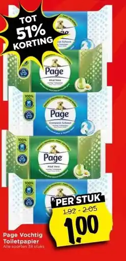 Vomar Voordeelmarkt Page Vochtig Toiletpapier aanbieding