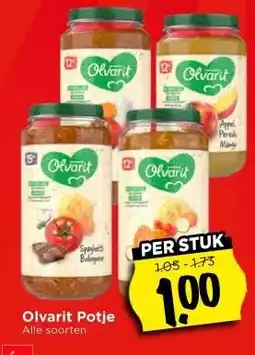 Vomar Voordeelmarkt Olvarit Potje aanbieding